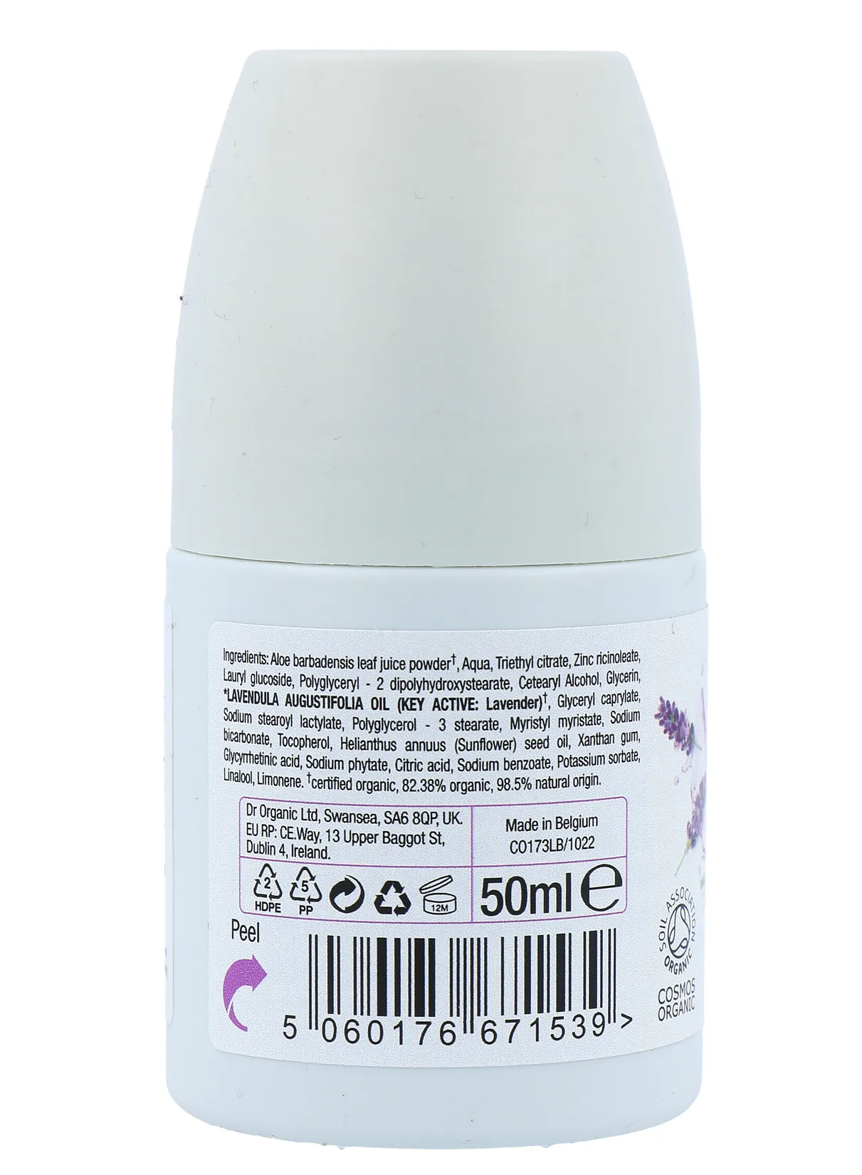 Dr Organic Lavender Deodorant Roll-on (50 ml) - image 2