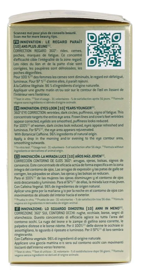 Nuxe Paris Super Serum Eye (15 ml) - image 3