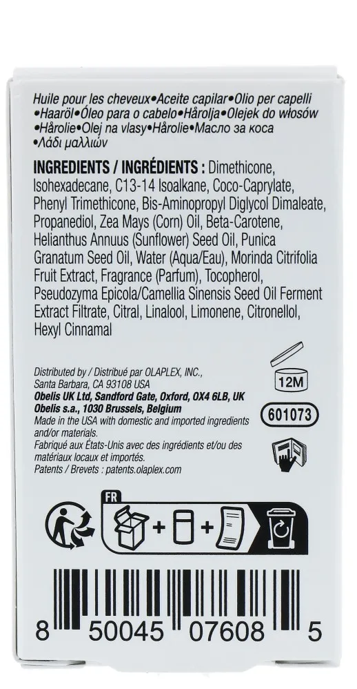 Olaplex Bonding Oil No.7 (30 ml) - image 4