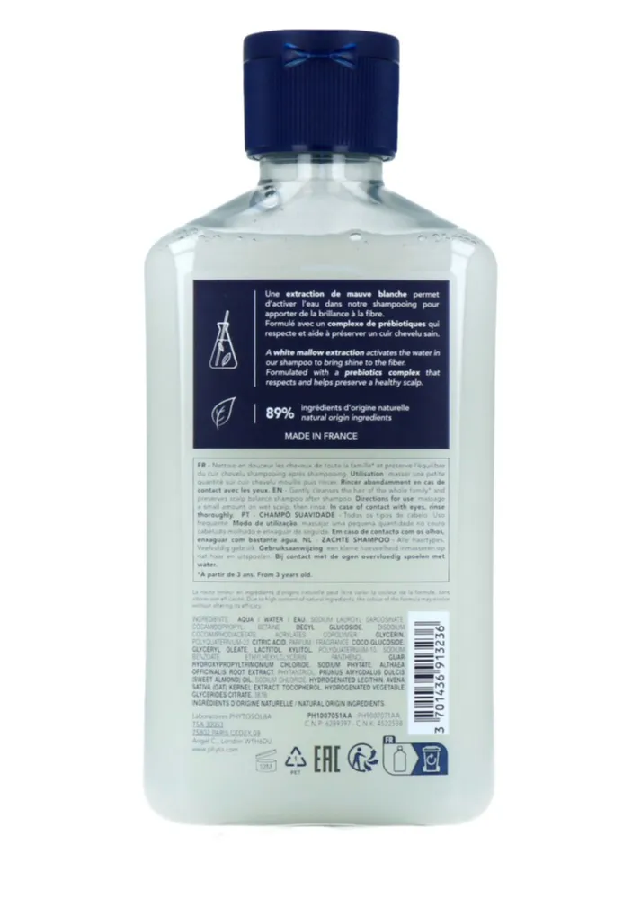 Phyto Paris Softness Shampoo (250 ml)