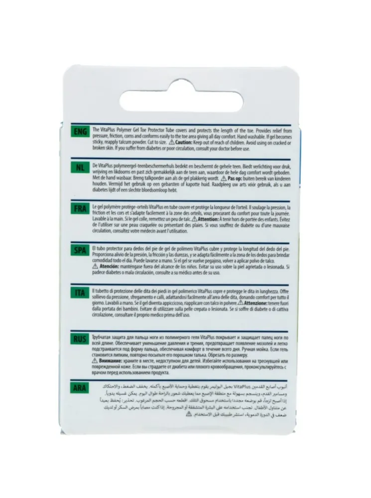 Vitaplus Essentials Gel Toe Tube Maat S/m (1 stuk)