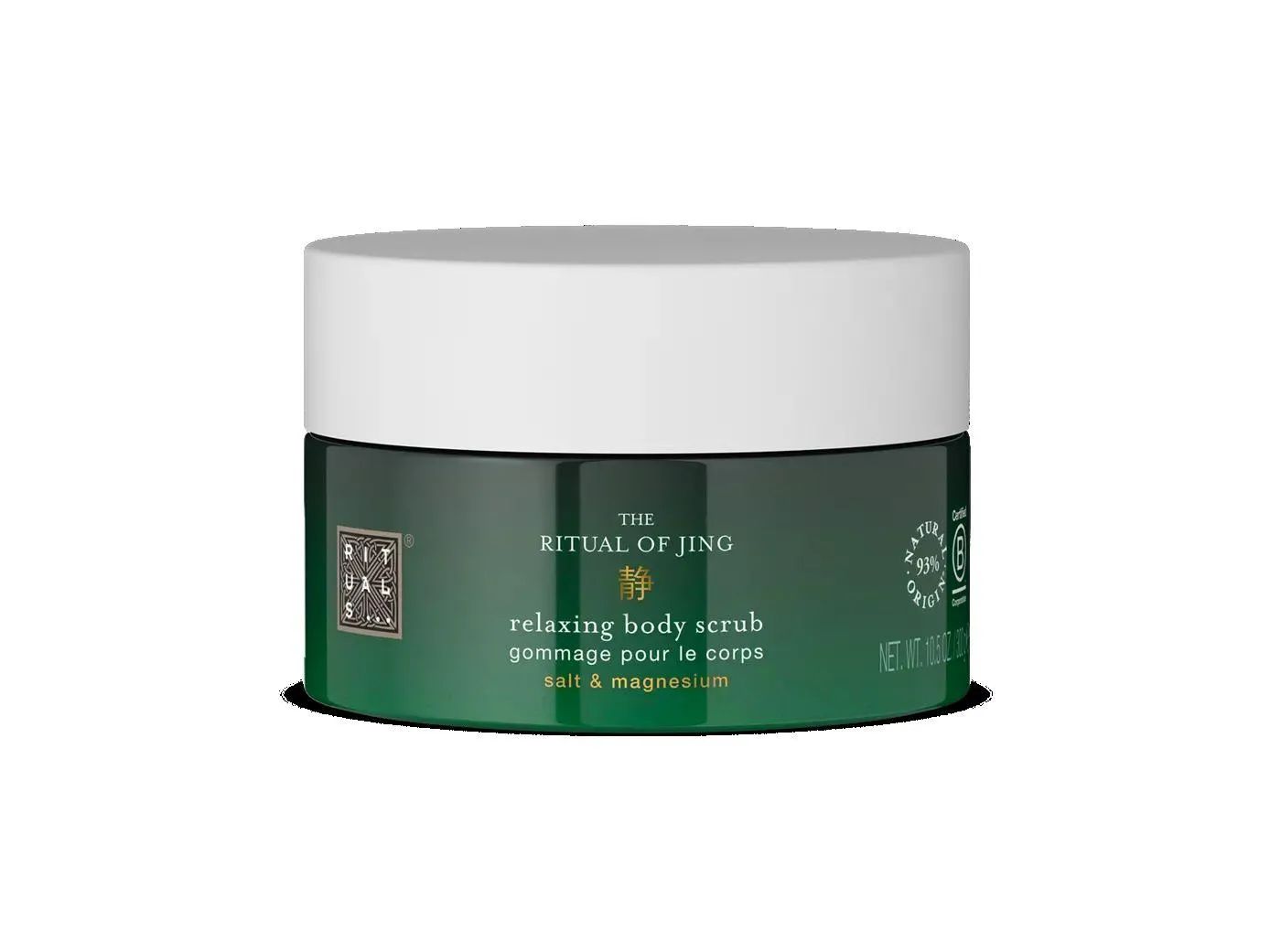 Rituals Jing Body Scrub (300 gr)