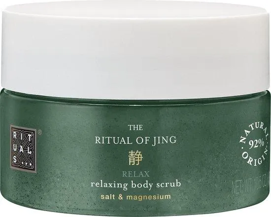 Rituals Jing Body Scrub Relaxing (300 gr)