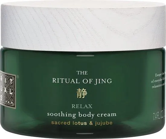Rituals Jing Body Cream (220 ml)
