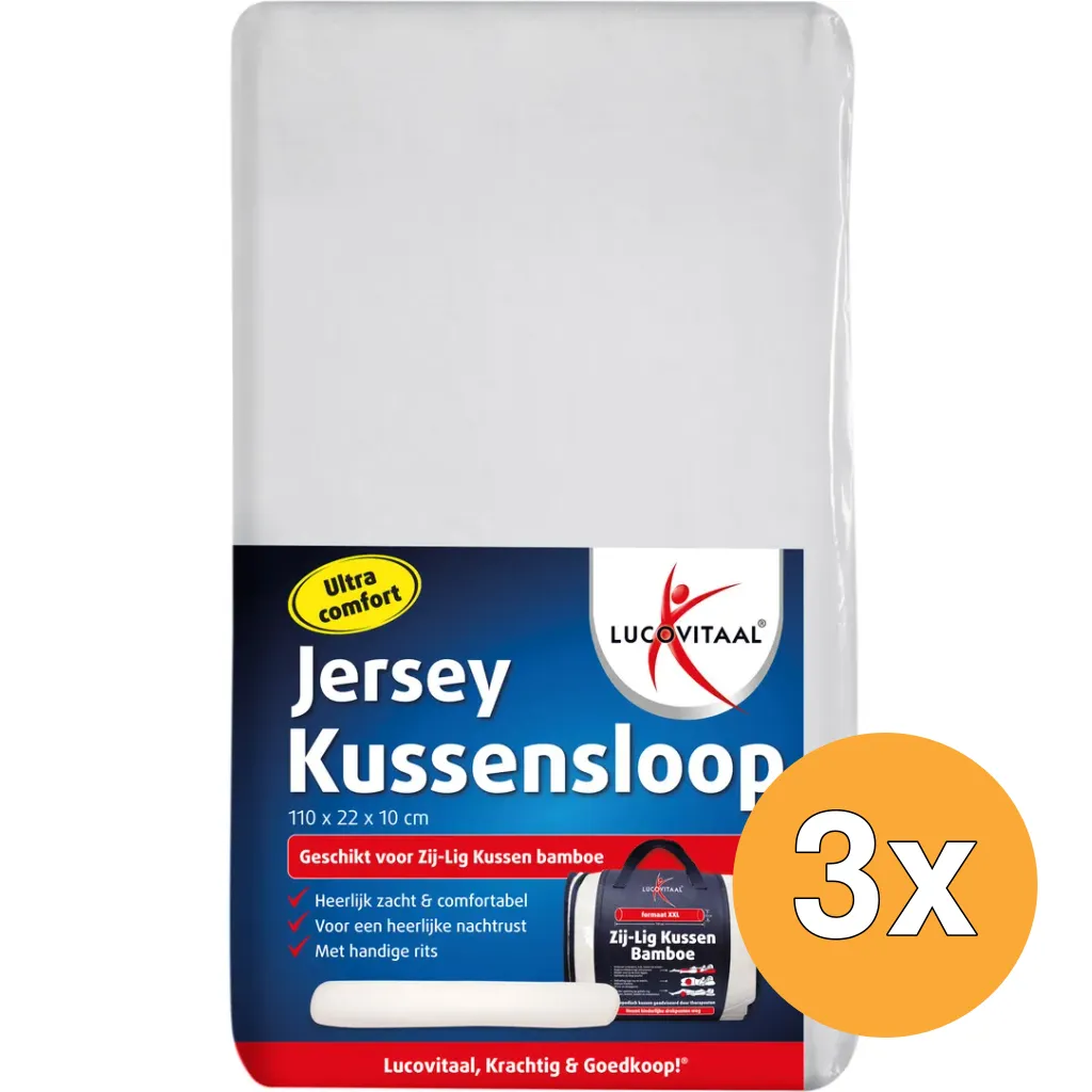 3x Lucovitaal Kussensloop Jersey Zij-Ligkussen (1 stuk)