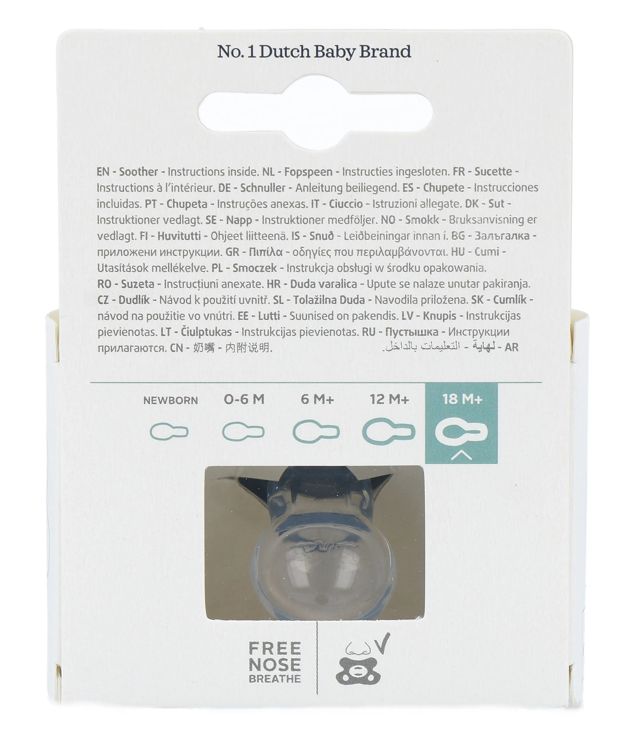 Difrax Fopspeen Natural 18 maand Blackbrry (1 stuk)