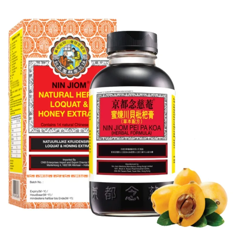 Nin Jiom Pei Pa Koa - Honing (150 ml)