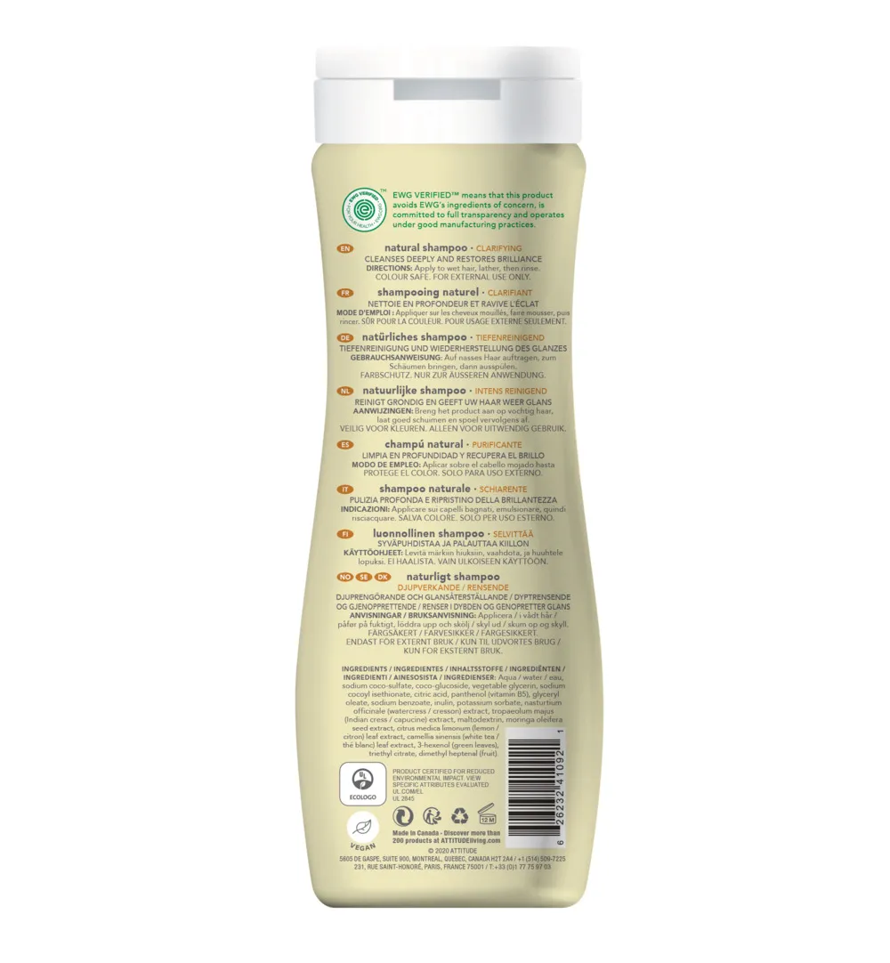 Attitude Super Leaves Shampoo zuiverend (473 ml)