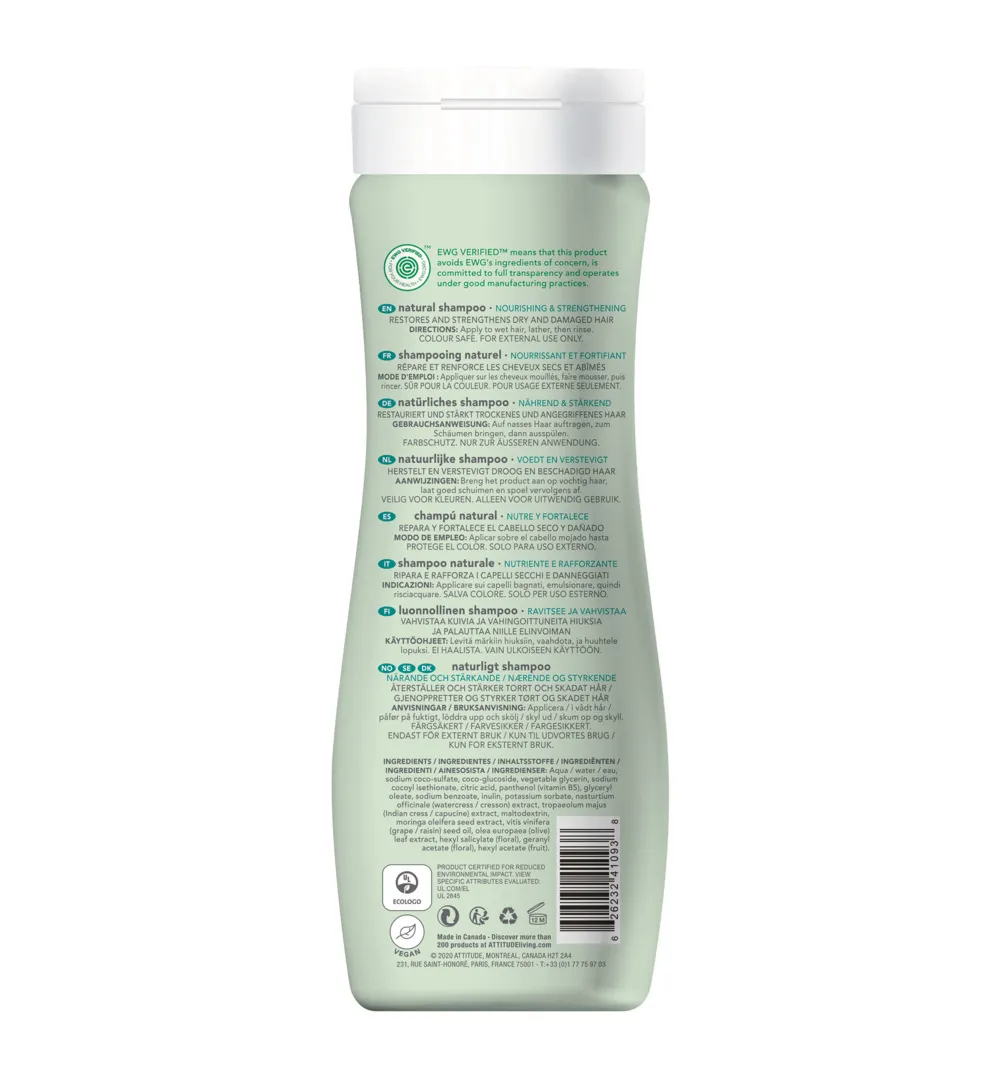 Attitude Super Leaves Shampoo voedend & versterkend (473 ml)