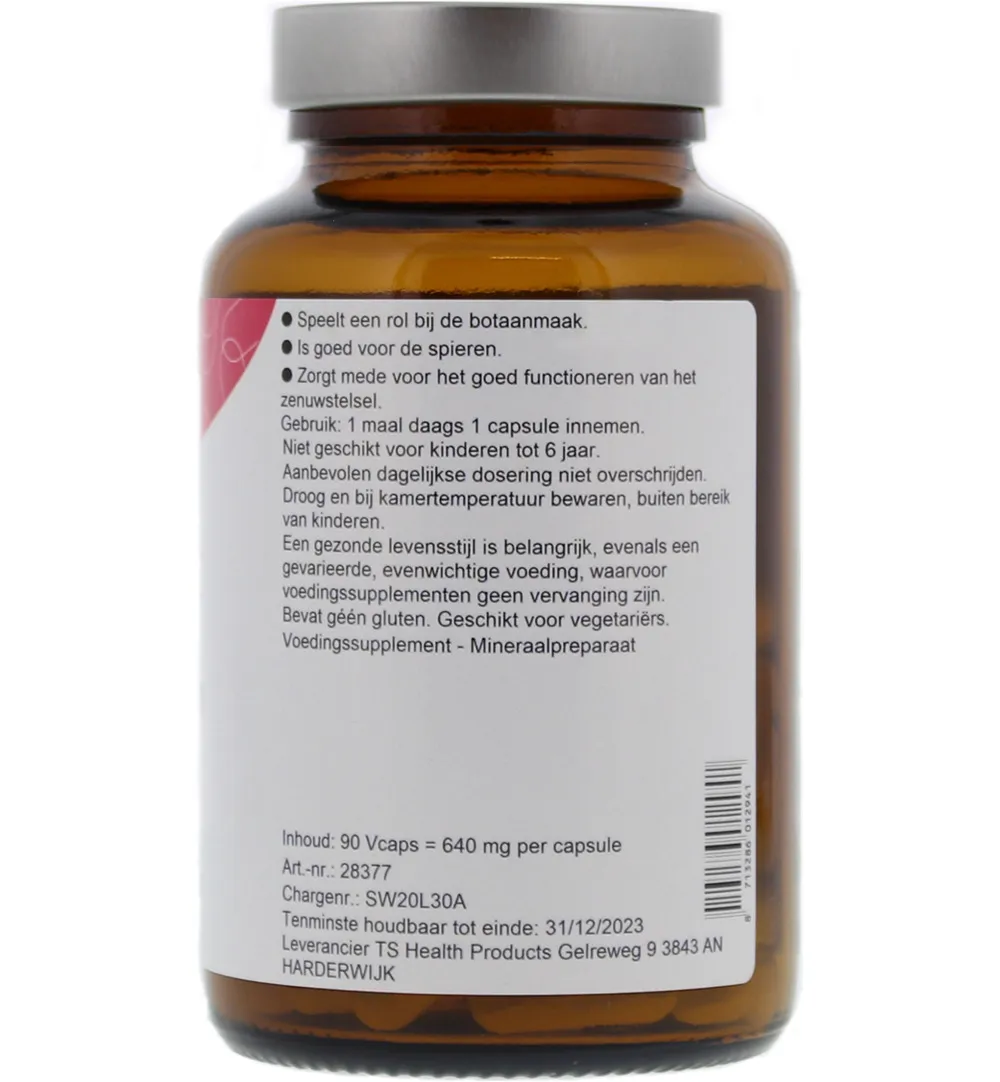 TS Choice Magnesium oxide 300 (90 vega capsules) - image 2