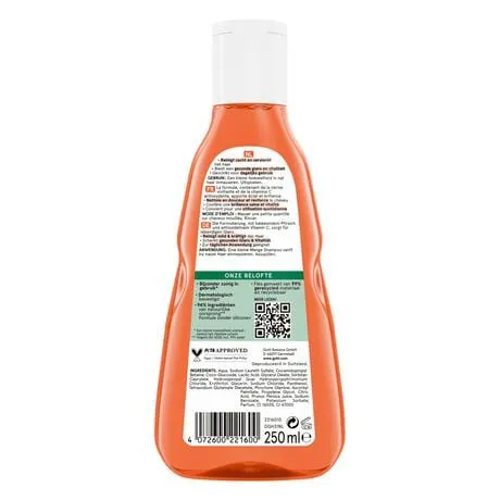 Guhl Heerlijke Verzorging Shampoo (250 ml)