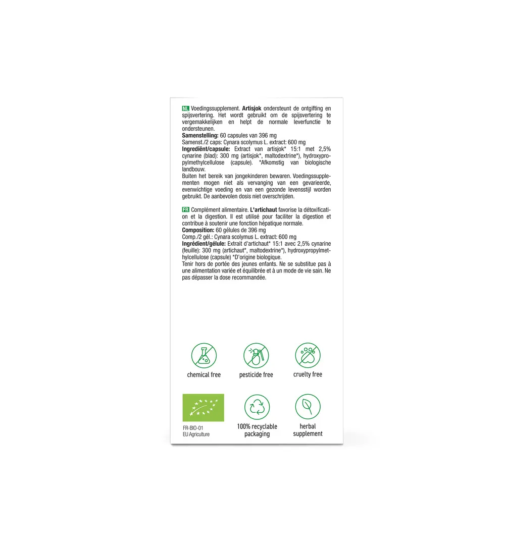 Purasana Artisjok Extract 300 mg (60 vega capsules) - image 2