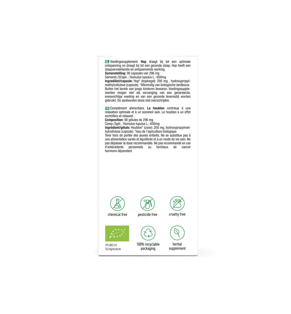 Purasana Hop 200 Mg Bio (90 vega capsules) - image 2