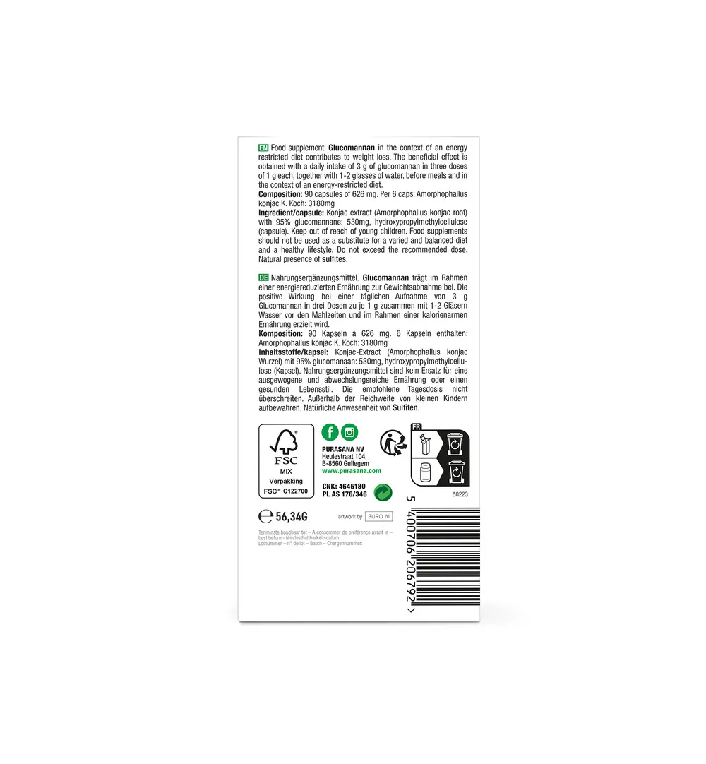 Purasana Konjak Extract 530 Mg (90 vega capsules) - image 3