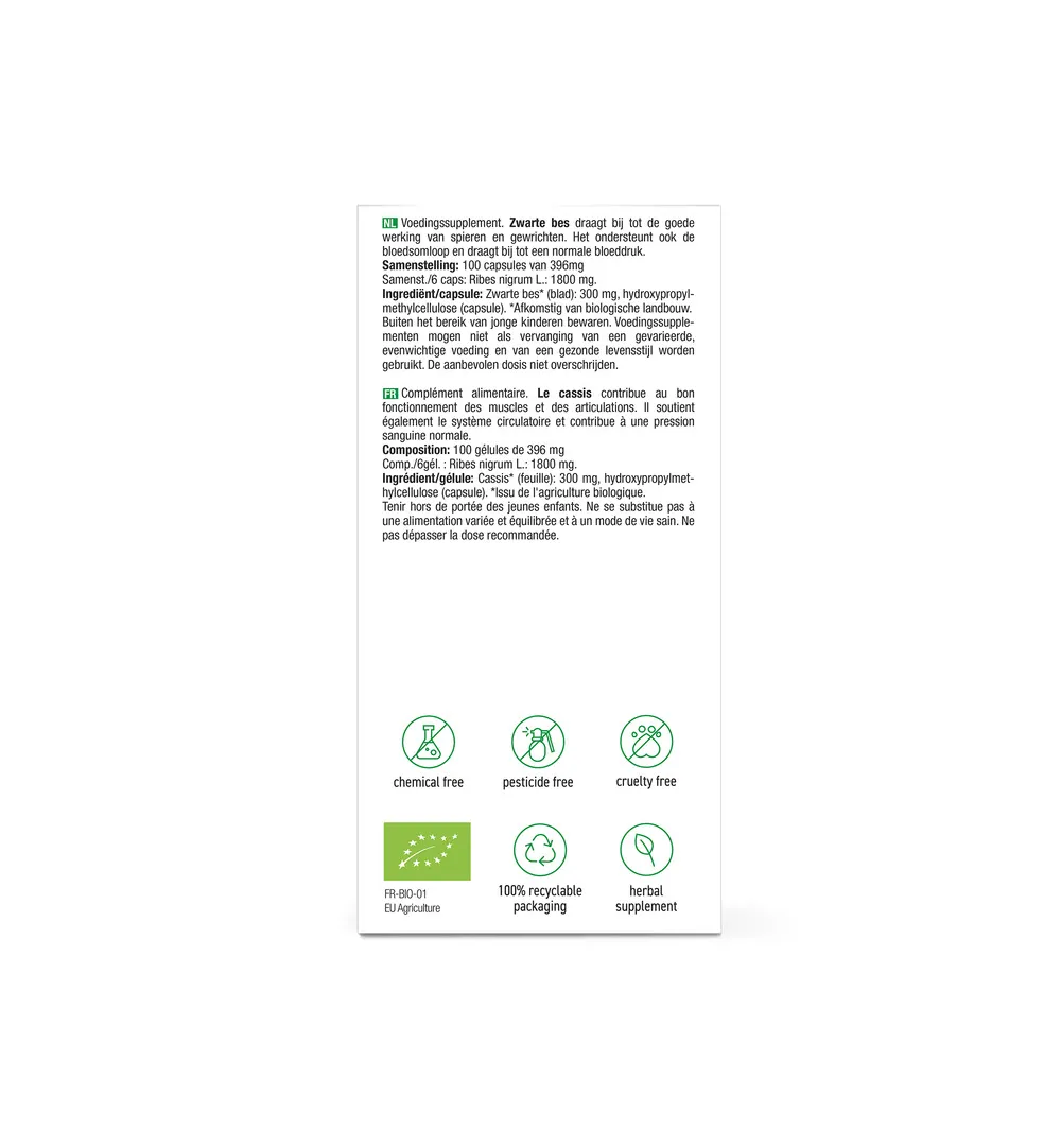 Purasana Zwarte Bes 300 Mg Bio (100 vega capsules) - image 2