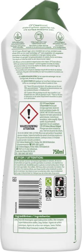Cif Cream Normaal Schuurmiddel (750 ml)
