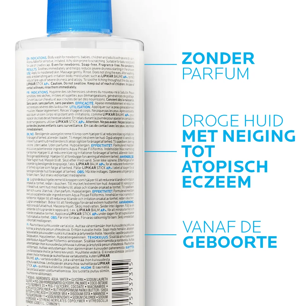 La Roche-Posay Lipikar Syndet Ap+ Lipid-replenishing Wash Cream (400 ml)