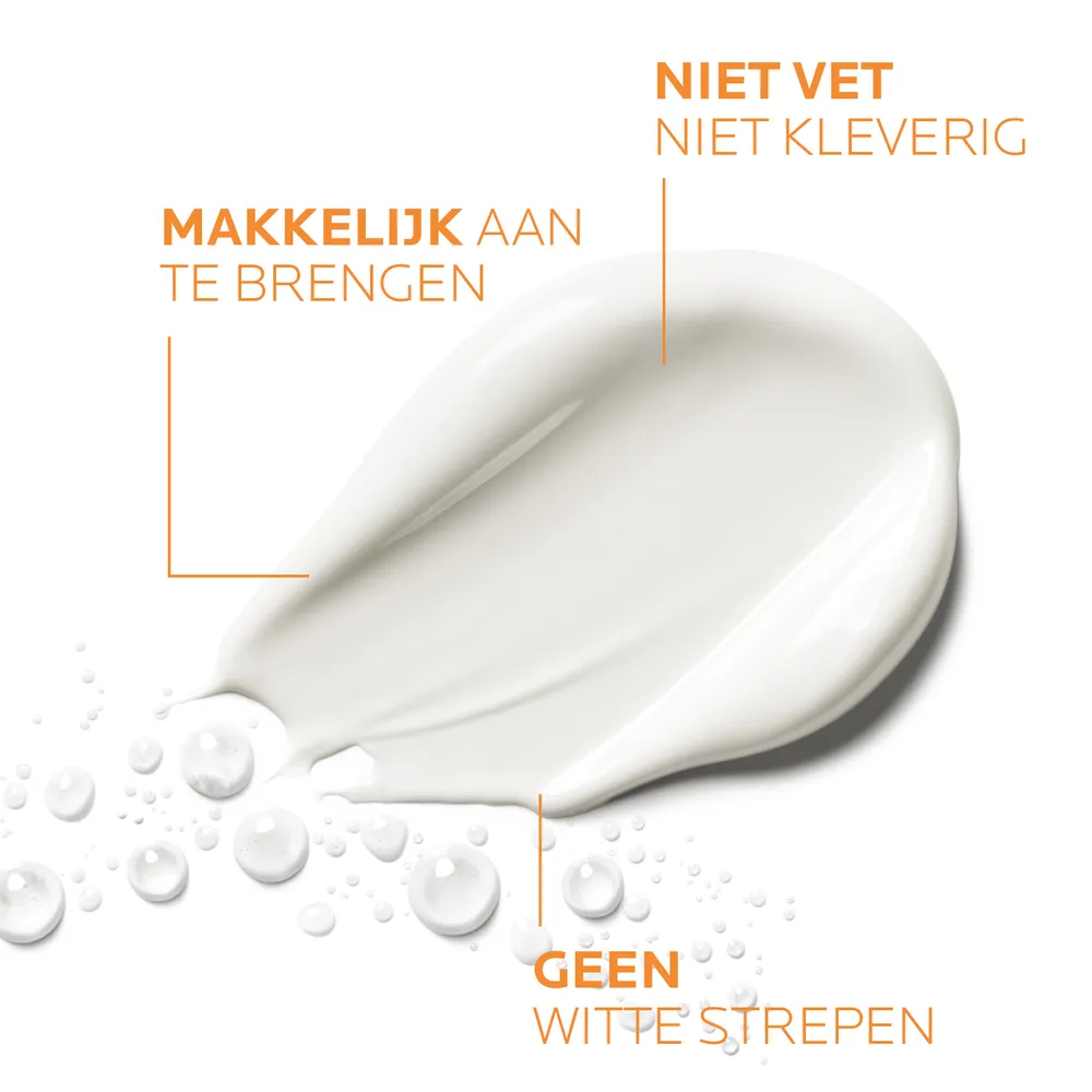 La Roche-Posay Anthelios Wet Skin Lotion Ultra SPF50+ (200 ml)