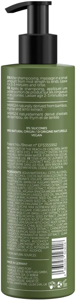 Natucain Revitalizing Conditioner (300 ml)