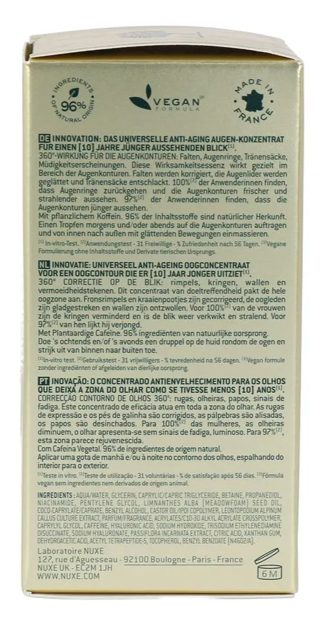 Nuxe Paris Super Serum Eye (15 ml) - image 2