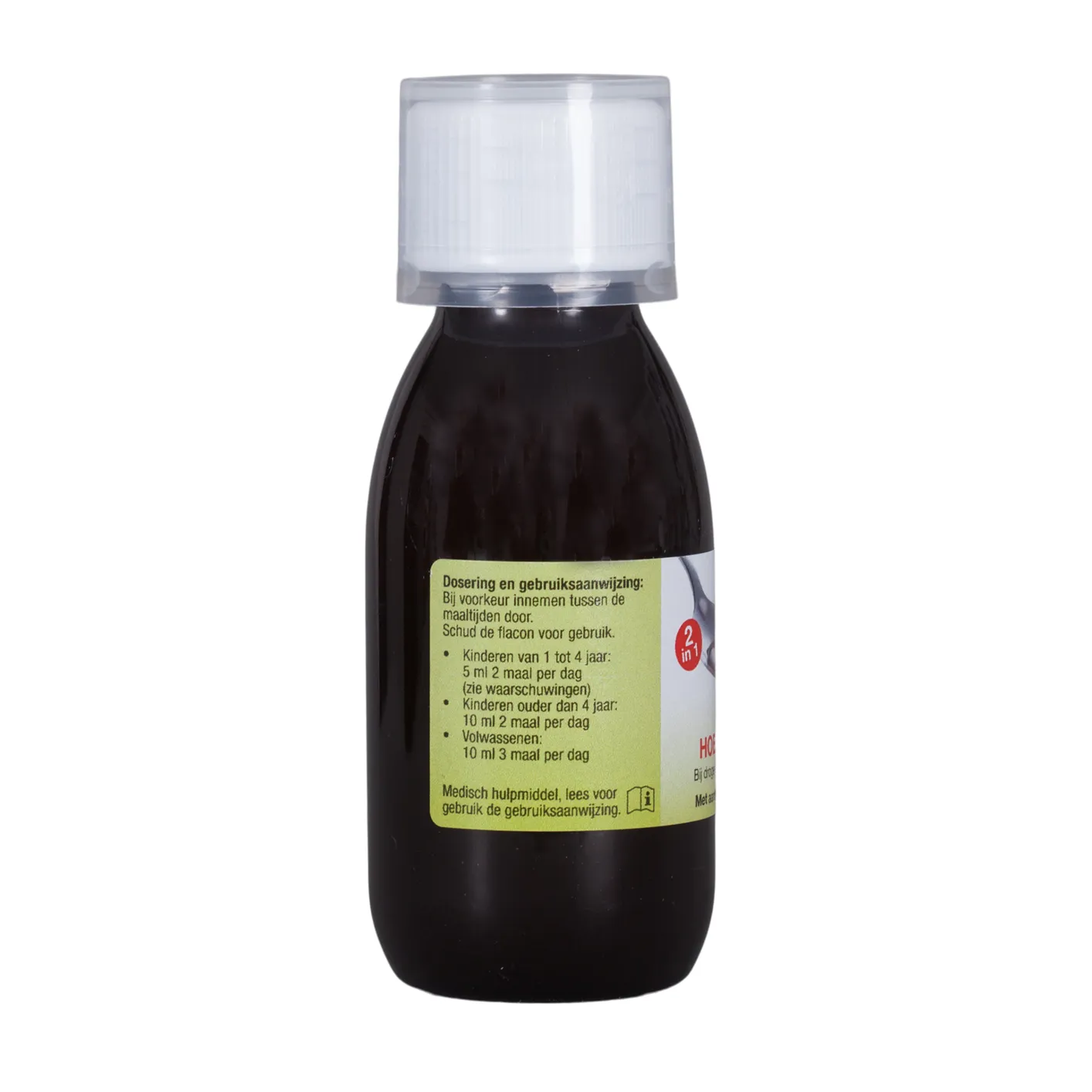Unipharma Hoestdrank 2-in-1 met Aarbeiensmaak (120 ml)
