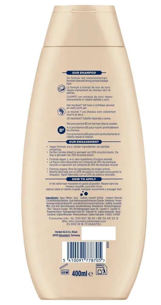 Schauma Shampoo Repair & Care (400 ml)