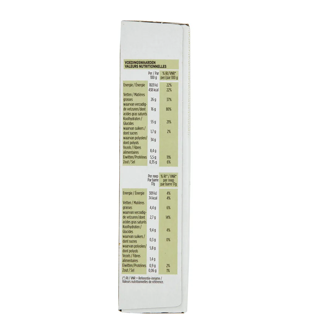 Gerlinéa Crusty Snack Pure Chocolade (160 gr) - image 2