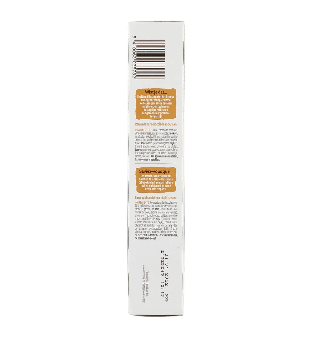 Gerlinéa Carb Reduced - High Protein Repen Banaan Chocolade (372 gr) - image 4