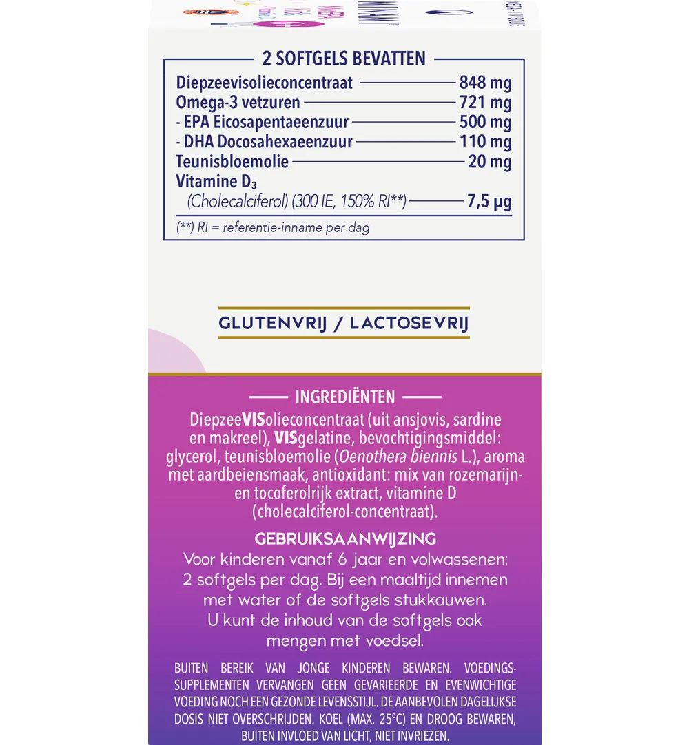 Minami Morepa Kids (60 softgels) - image 5