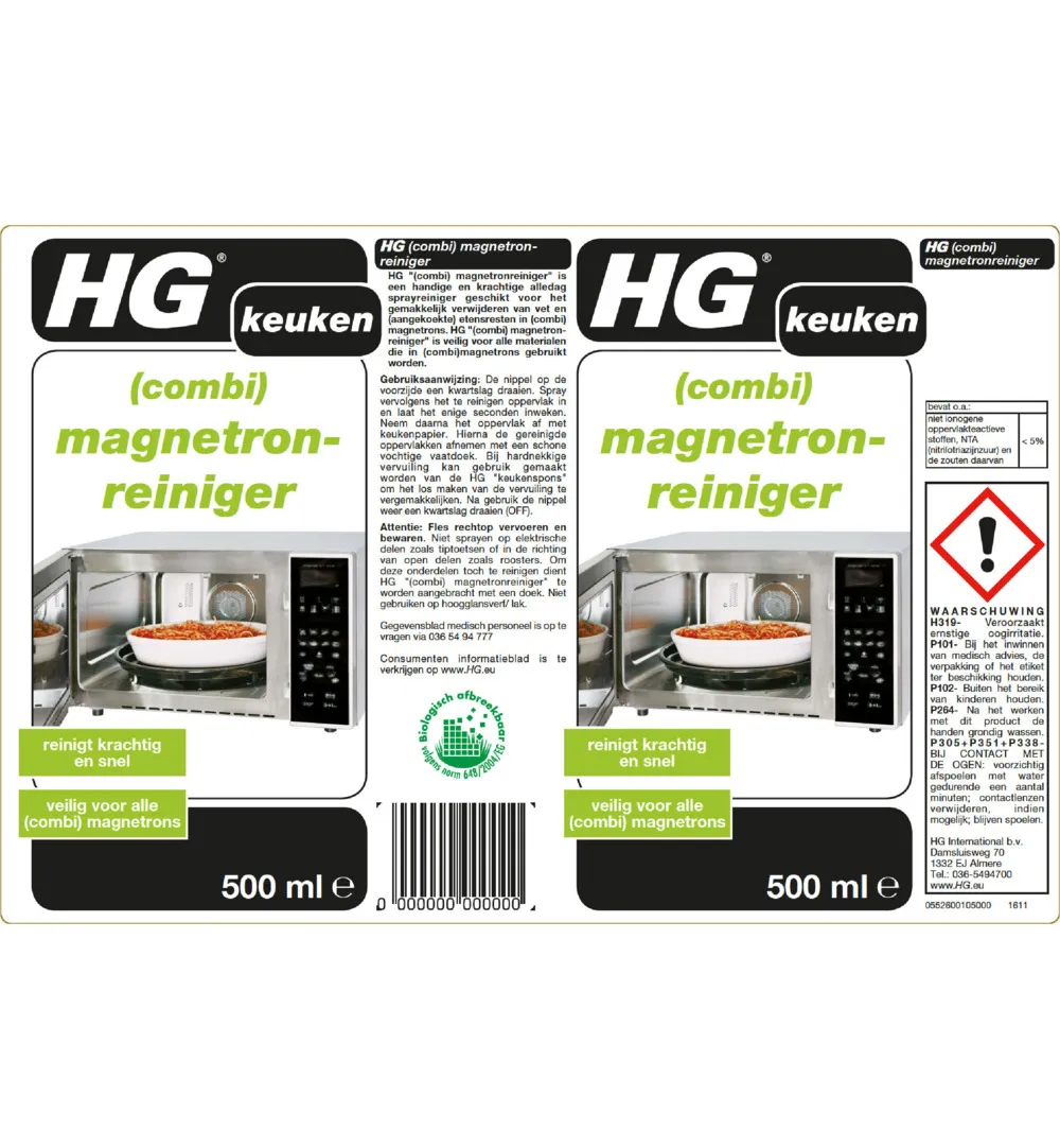 HG Magnetronreiniger (500 ml) - image 2