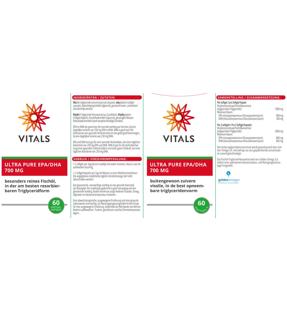 Vitals Ultra Pure EPA/DHA 700 mg (60 softgels) - image 3
