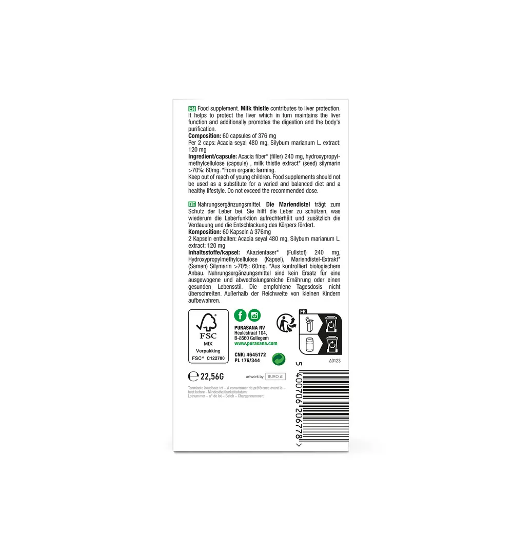 Purasana Mariadistel Extract 60 Mg (60 vega capsules) - image 3