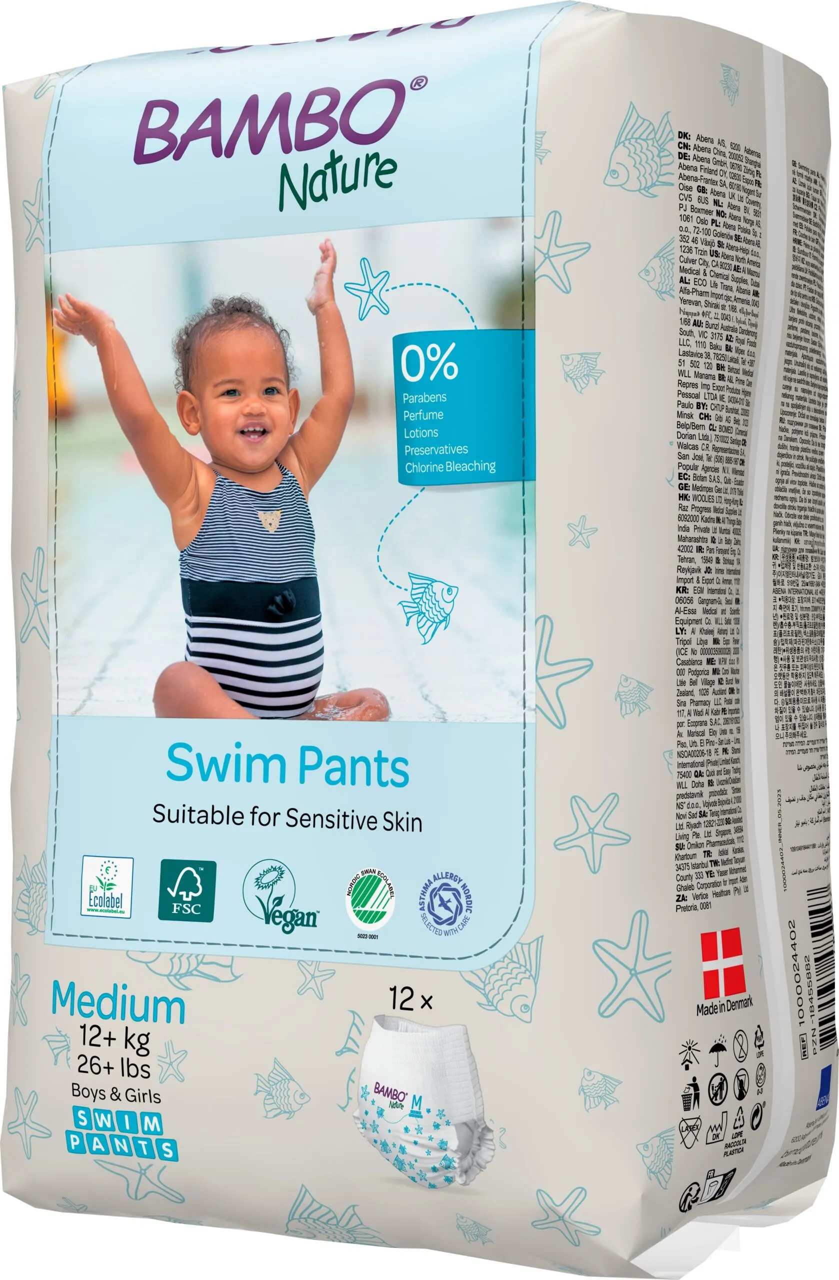 Bambo Nature Zwembroekjes M 12+Kg (12 stuks) - image 3