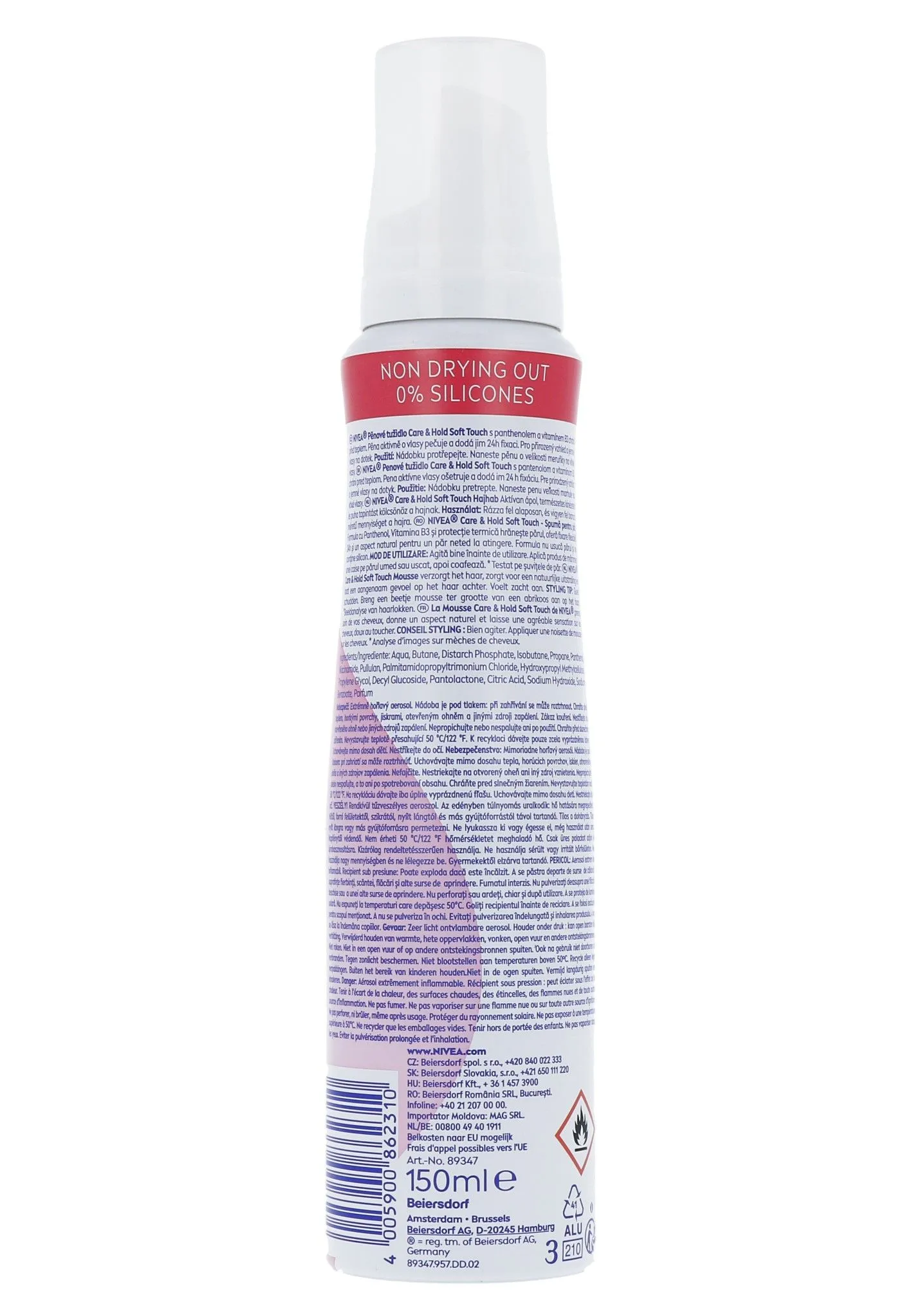 Nivea Care & Hold Soft Touch Caring Mousse (150 ml)