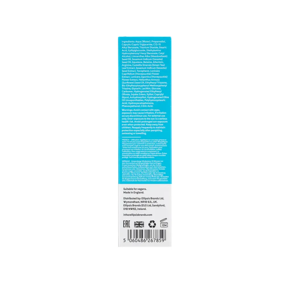 Q+A Zonnebrandcrème Squalane SPF (50 ml) - image 2