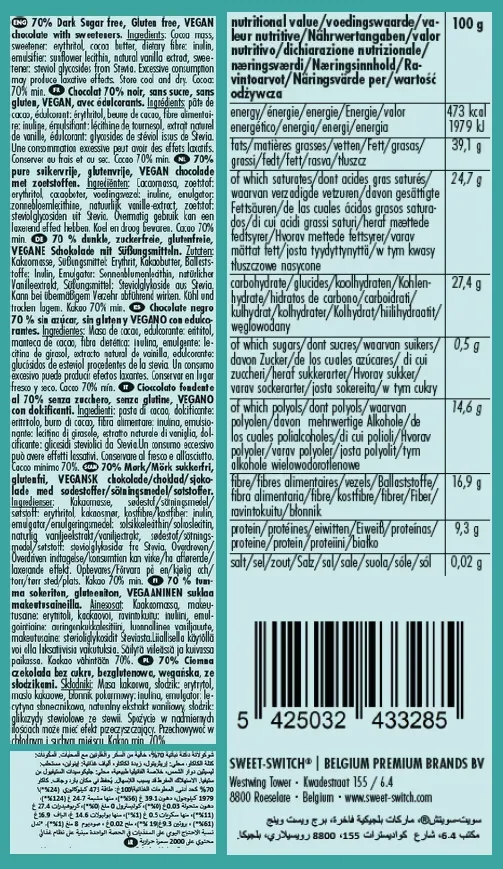 Sweet-switch Gourmet 70% Dark Chocolate (90 gr)