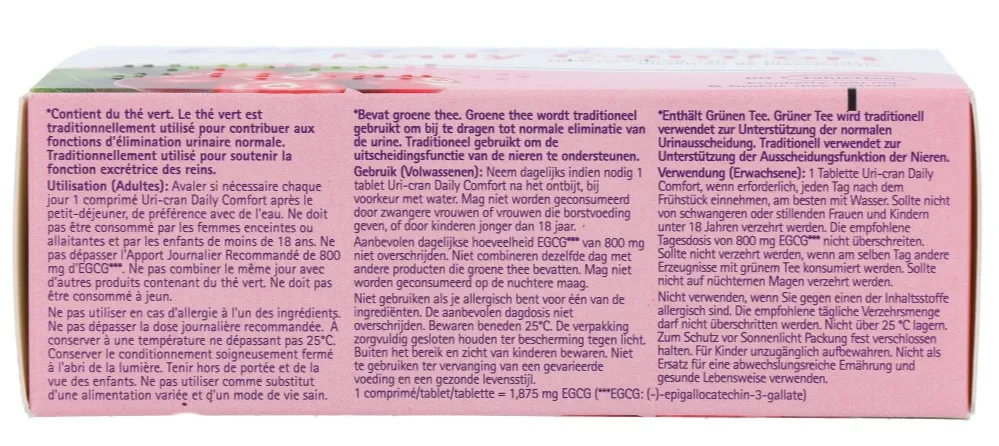 Uri-cran U Cran Comfort Cranberry 500mg Tabletten (60 tabletten) - image 3
