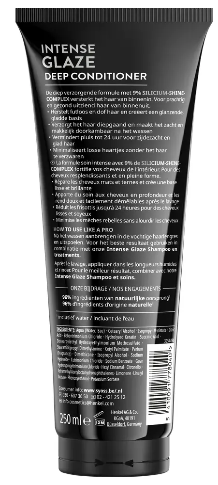 Syoss Intense Glaze Deep Conditioner (250 ml)