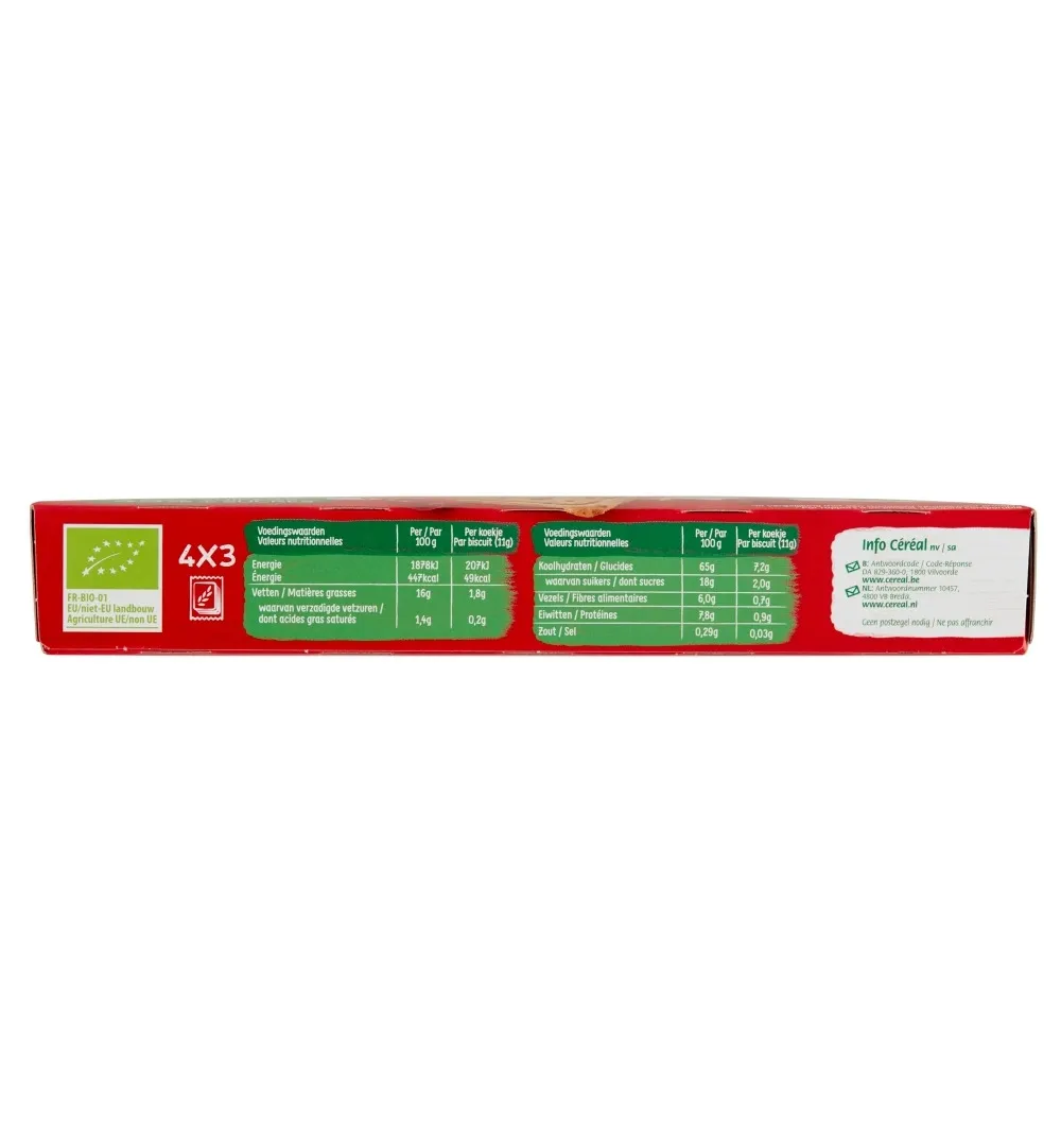 Céréal Bio Cranberry amandelen (132 gr) - image 5