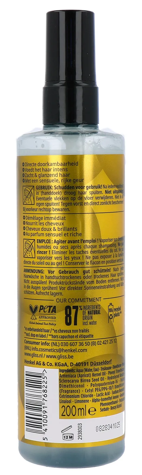 Gliss Kur Anti-Klit Spray Oil Nutritive (200 ml)