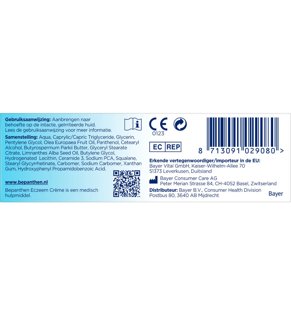 Bepanthen Eczeem creme (20 gr) - image 4