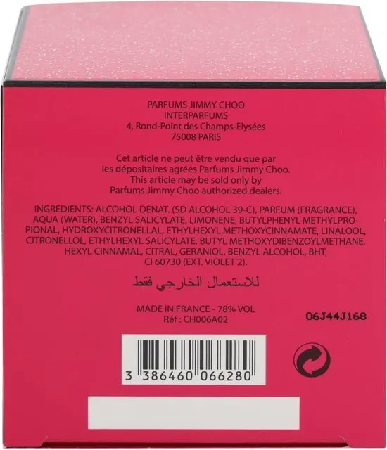 Jimmy Choo Blossom Eau De Parfum (60 ml) - image 3