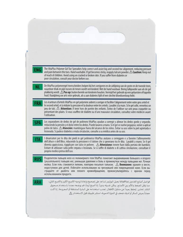 Vitaplus Essentials Gel Toe Spreader Maat M/l (2 stuks)