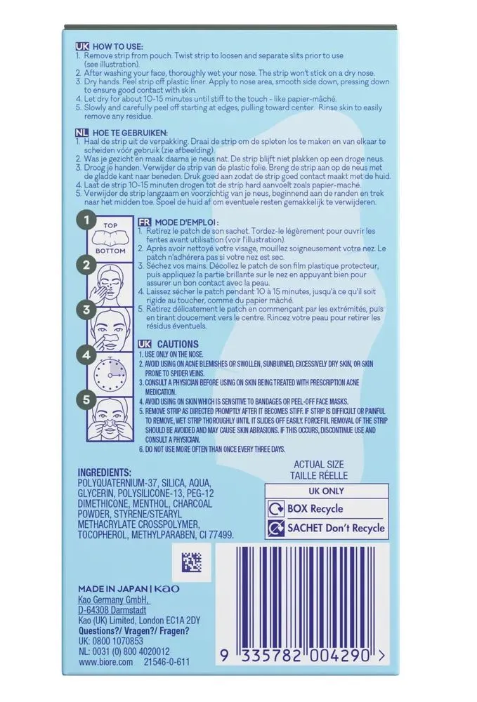 Biore Porie-strips Neus Houtskool Vette Huid (6 stuks)