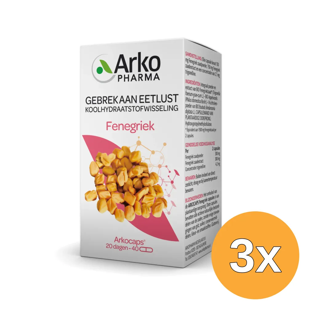 3x Arkocaps Fenegriek (40 capsules)