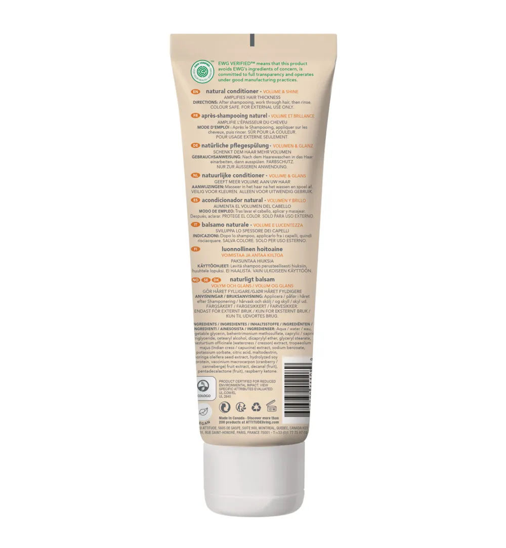 Attitude Super Leaves Conditioner volume & glans (240 ml)