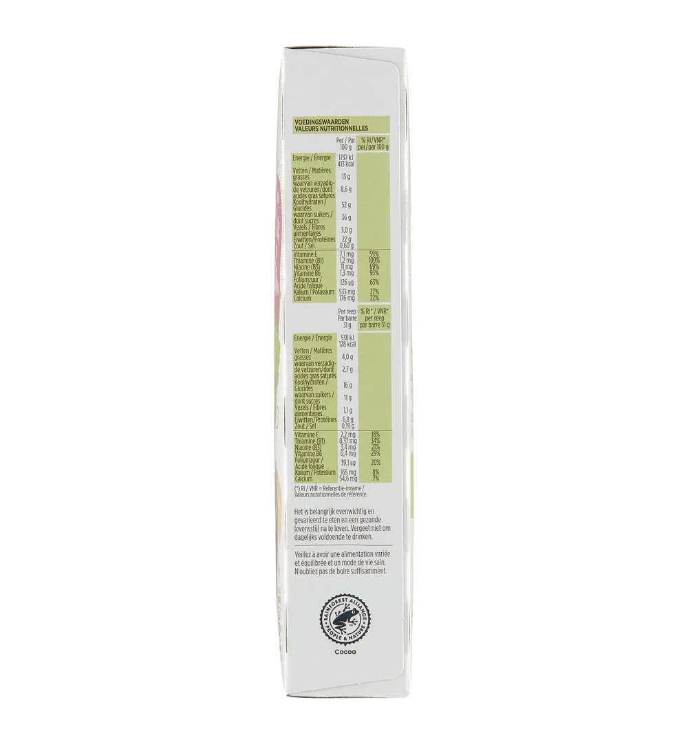 Gerlinéa Snackrepen Pure & Witte Chocolade Smaak (372 gr) - image 2