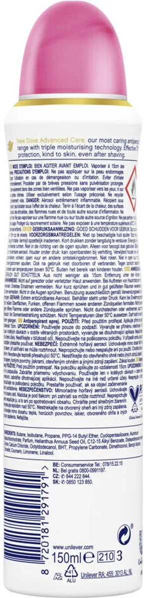 Dove Deodorant spray go fresh pomegranate (150 ml)