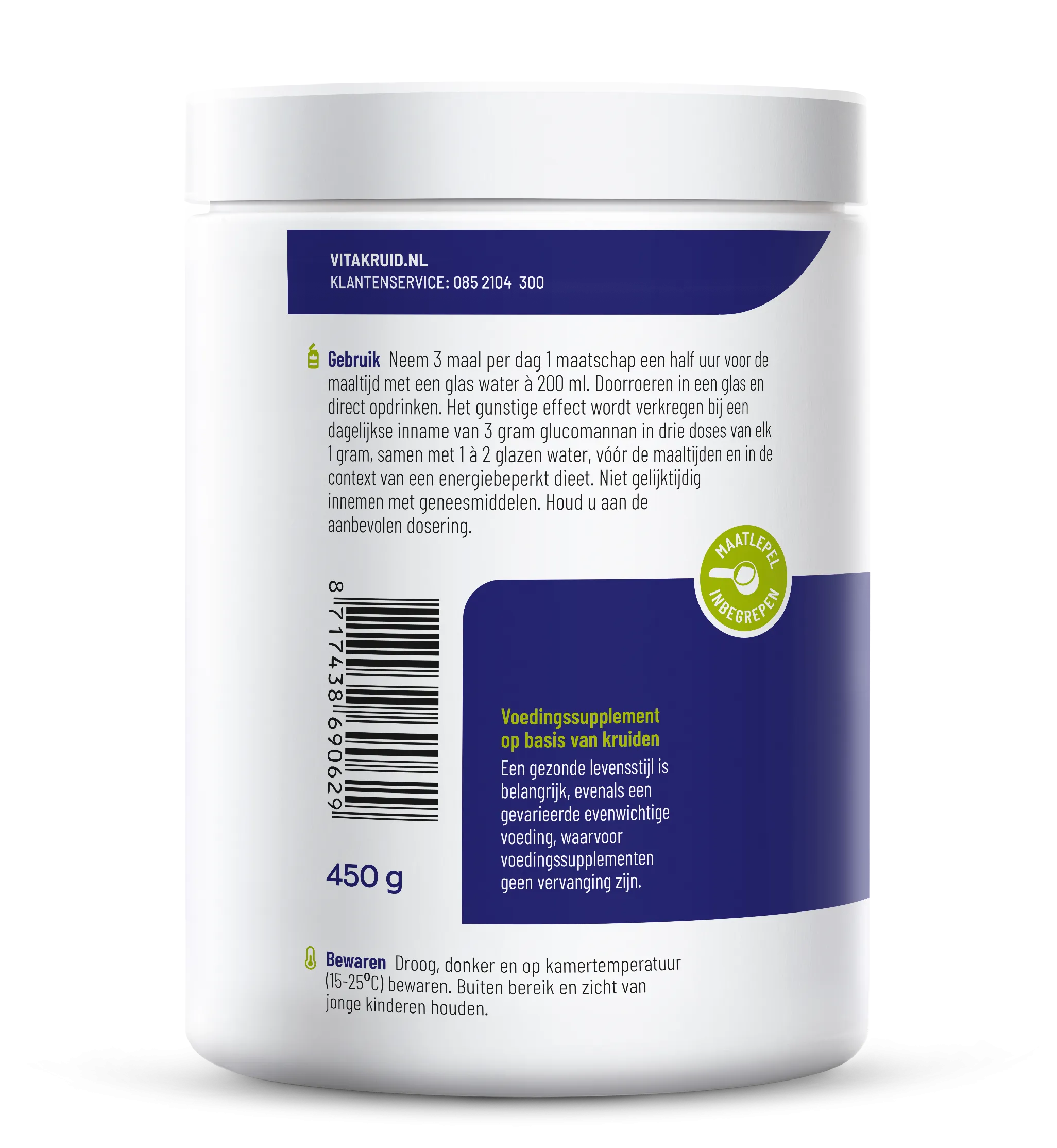 Vitakruid Psyllium 5000 mg & Glucomannan 1000 mg Vezels (450 gr) - image 2