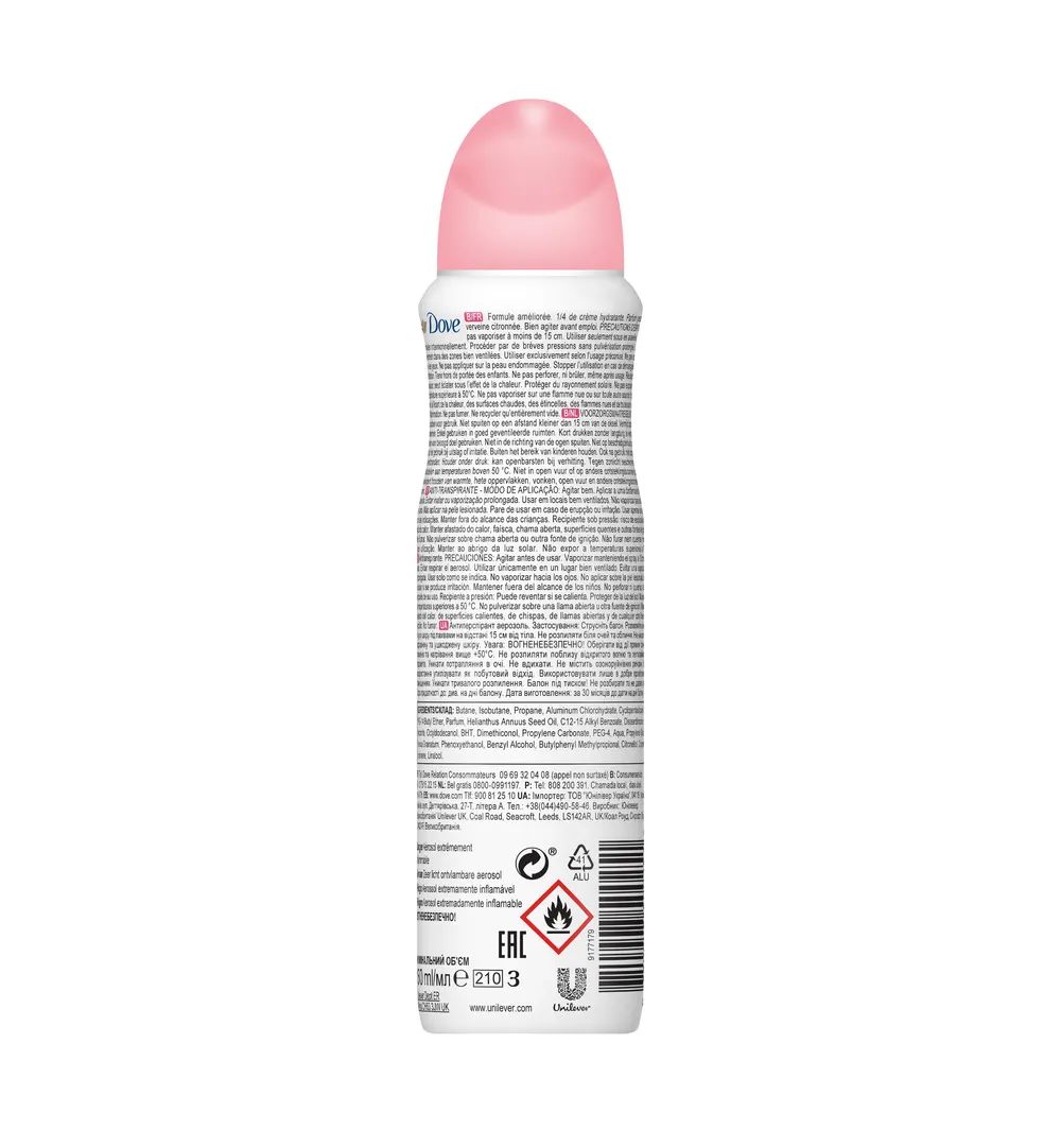 Dove Deodorant spray go fresh pomegranate (150 ml)